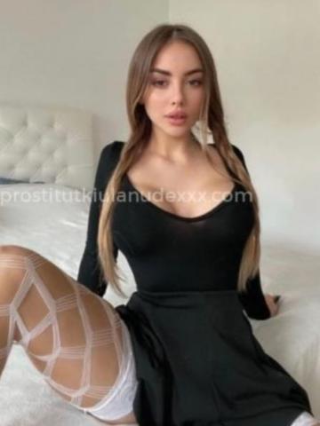 Диана